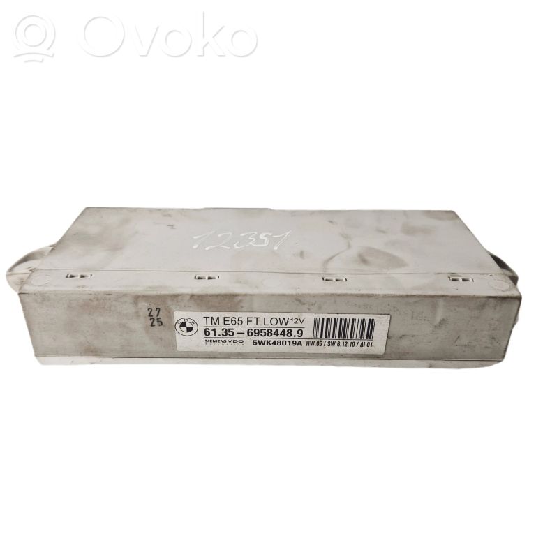 Centrālās atslēgas vadības bloks