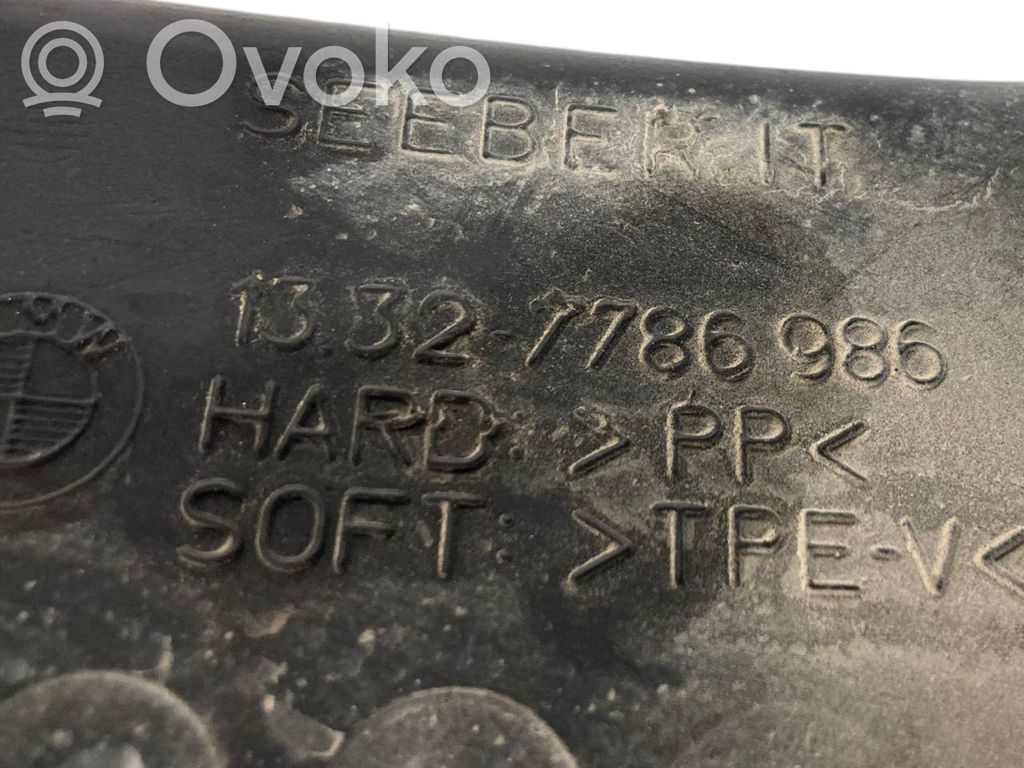 Gaisa ieplūdes kanāla detaļas