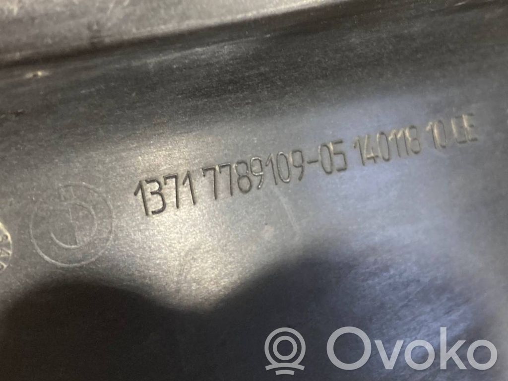 Крышка корпуса воздушного фильтра