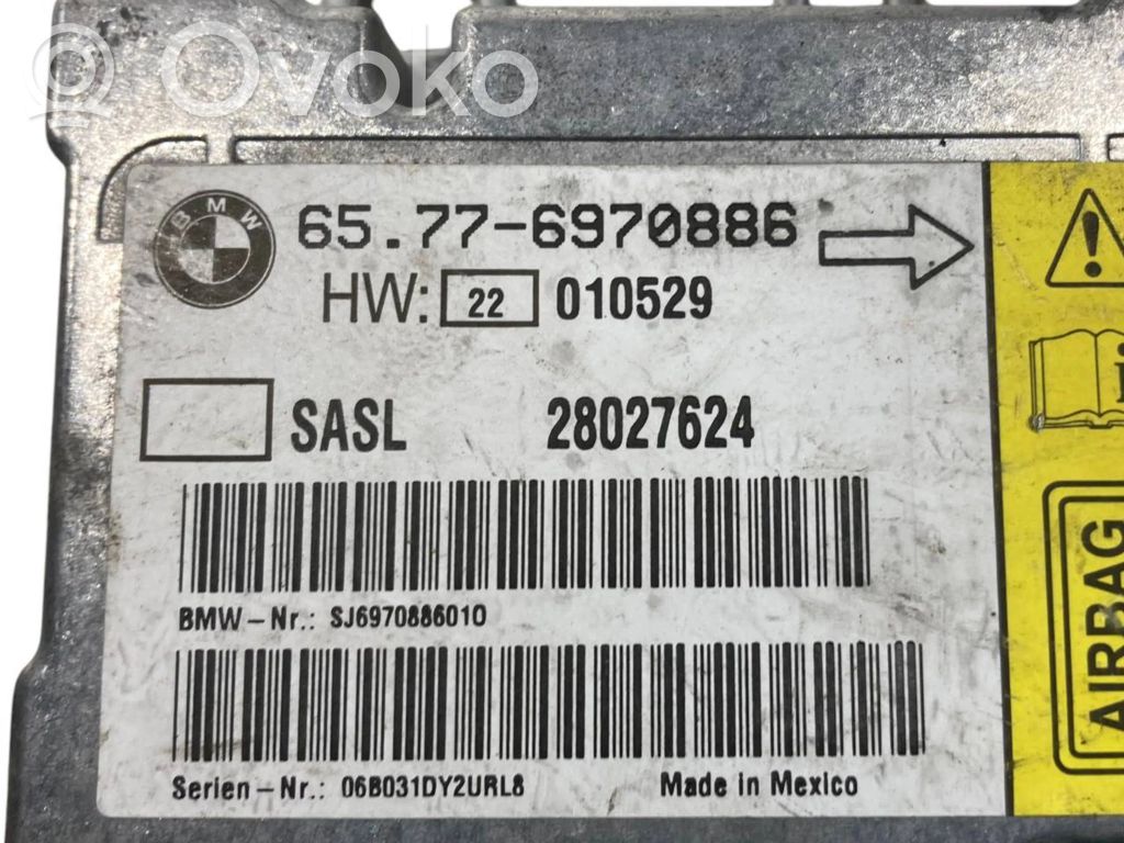 Блок управления подушками безопасности