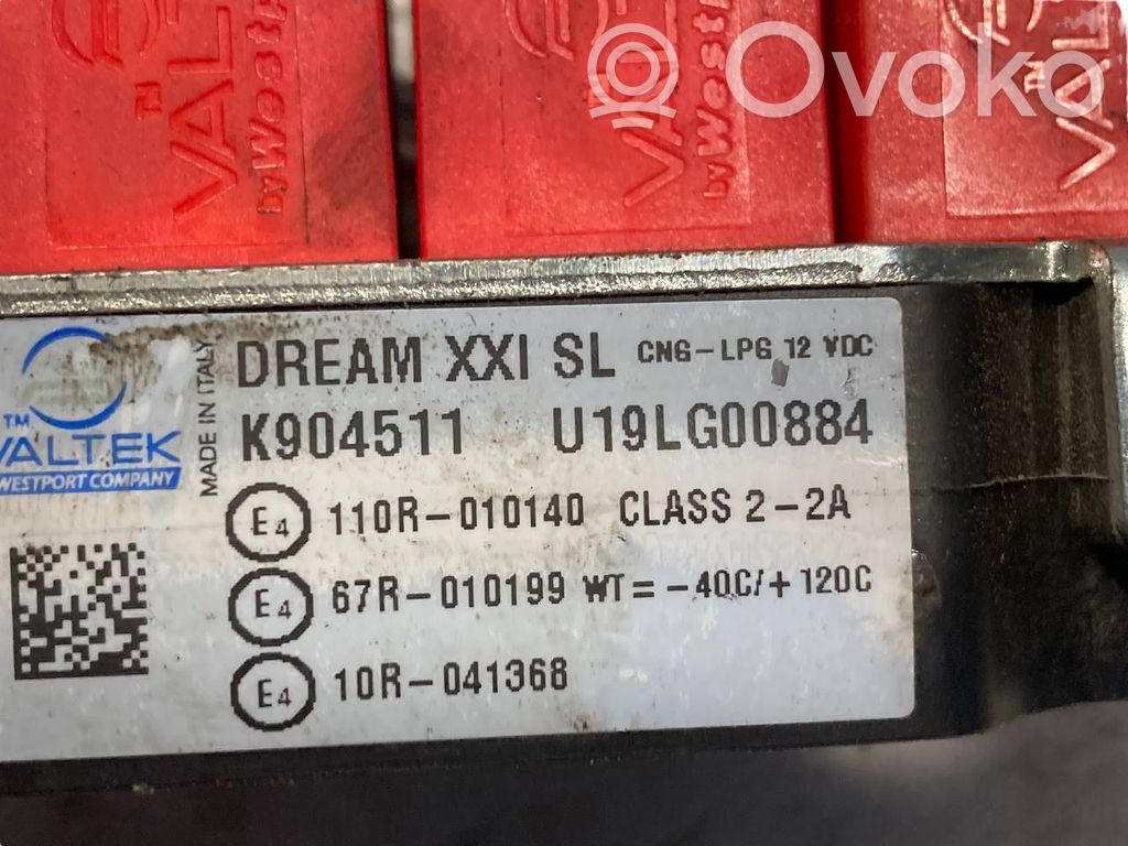 Газовое сопло