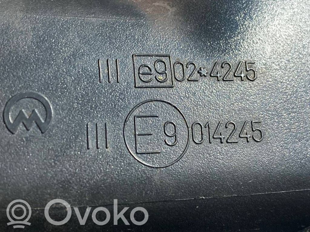 Spogulis (elektriski vadāms)