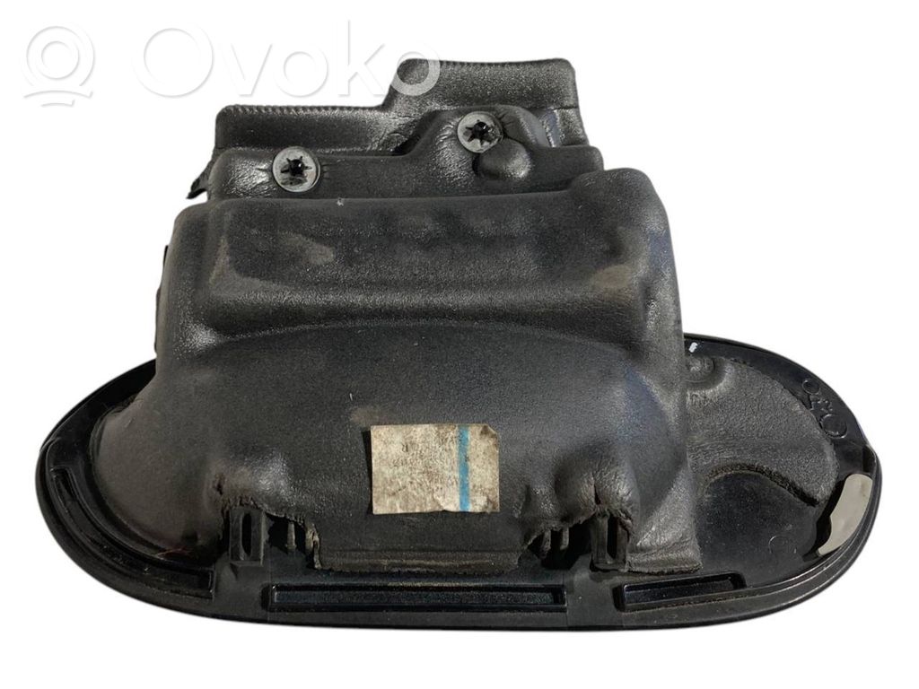 Ārējais atvēršanas rokturis