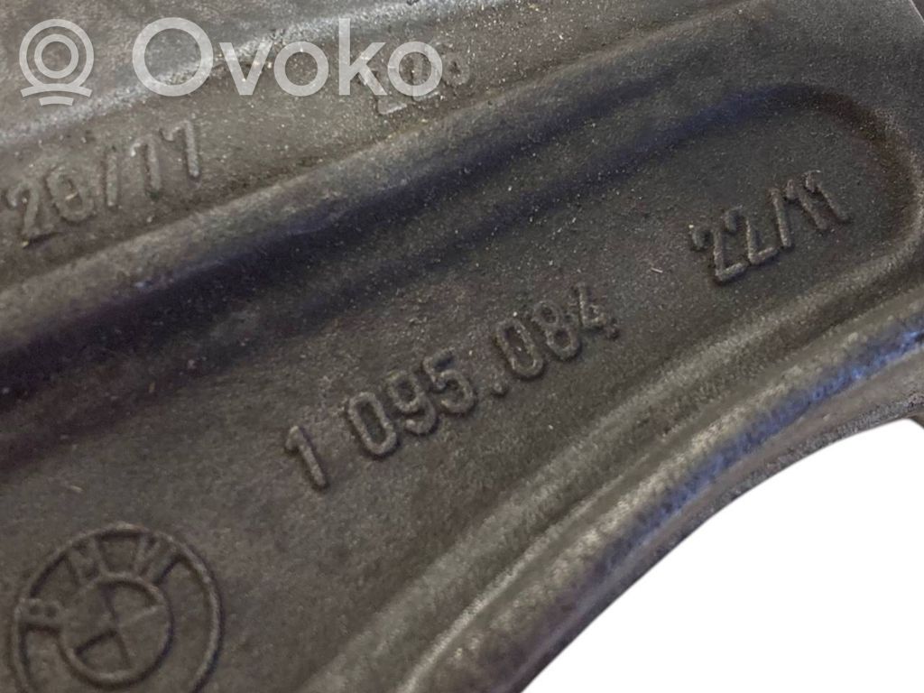 Кронштейн крепления двигателя