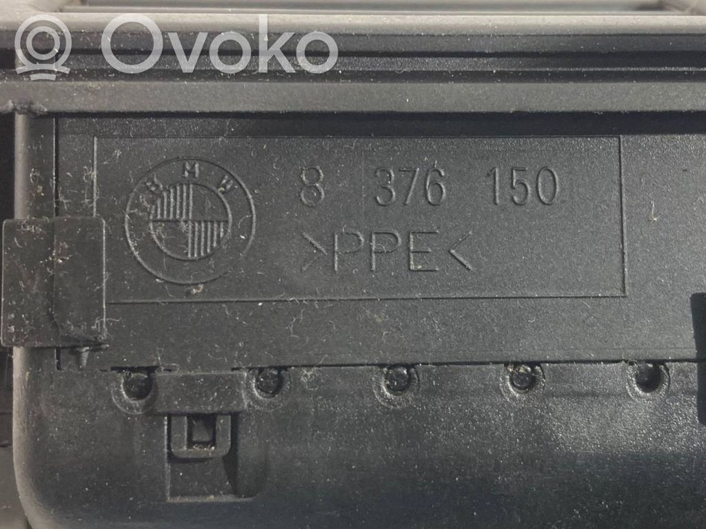 Rear air - ventilation grille