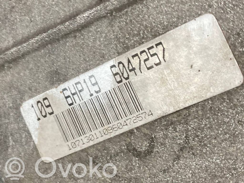 Автоматическая коробка передач