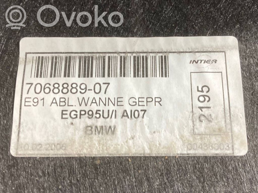 Багажное отделение