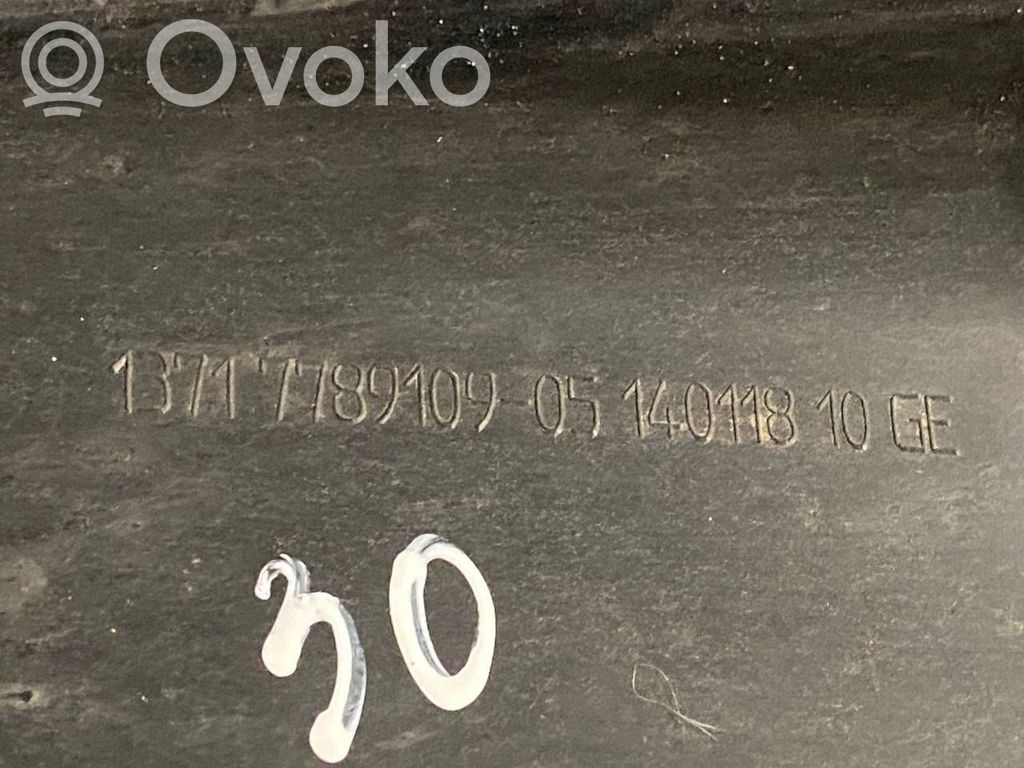 Крышка корпуса воздушного фильтра