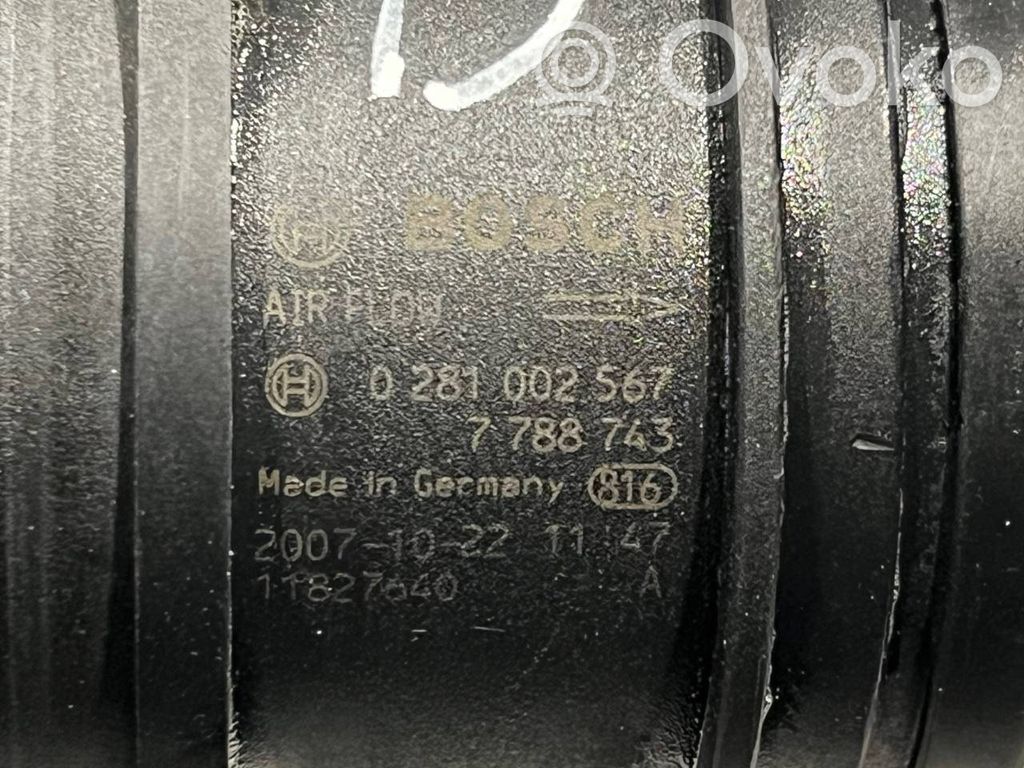 Расходомер воздуха