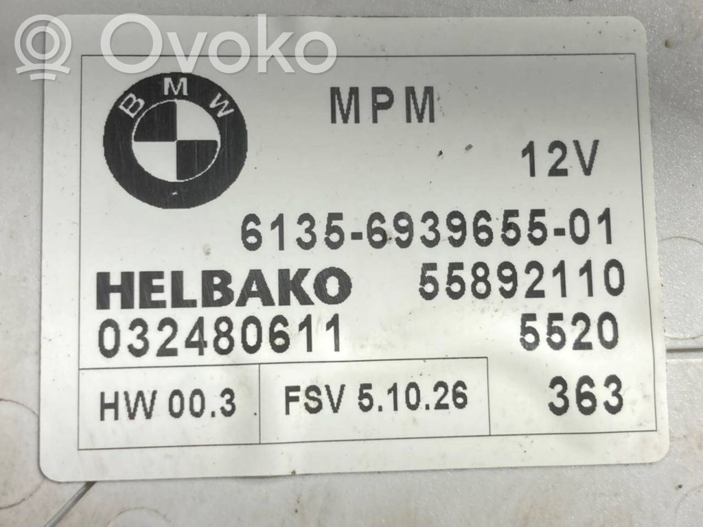 Модуль управления МПМ