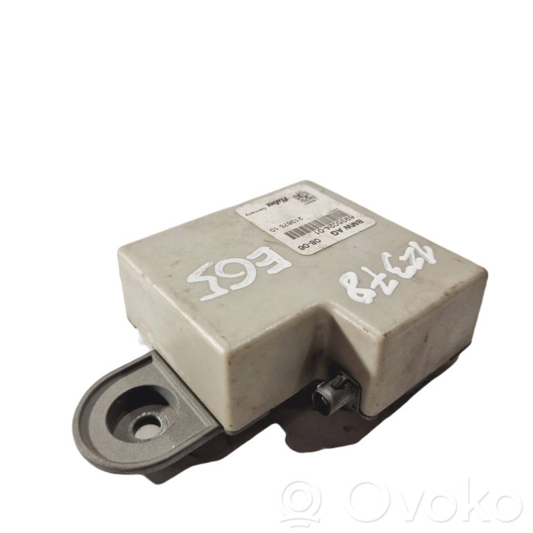 Antenas pastiprinātājs