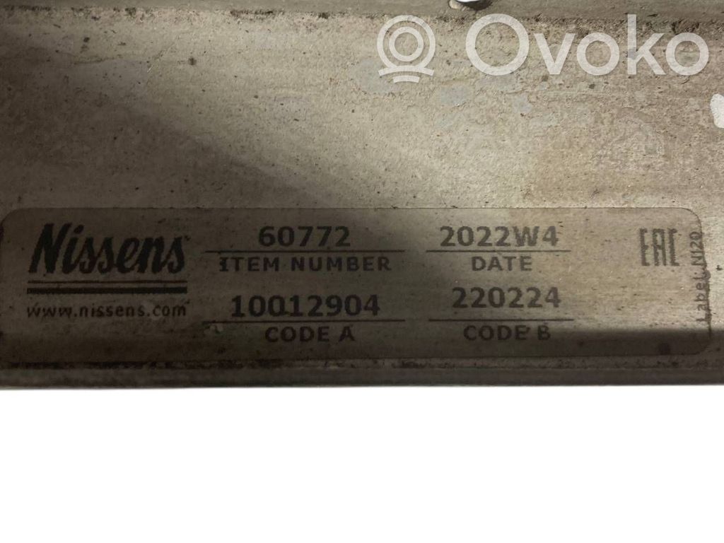 Dzesēšanas šķidruma radiators