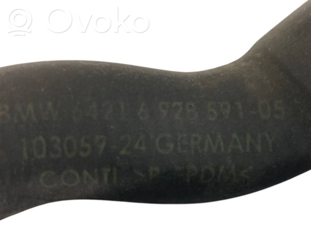 Трубка(ы) / шланг(и)