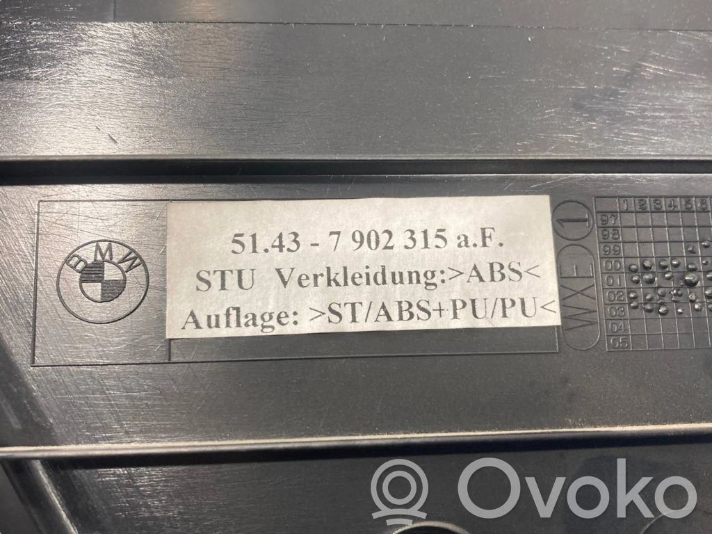 Подставка для ног