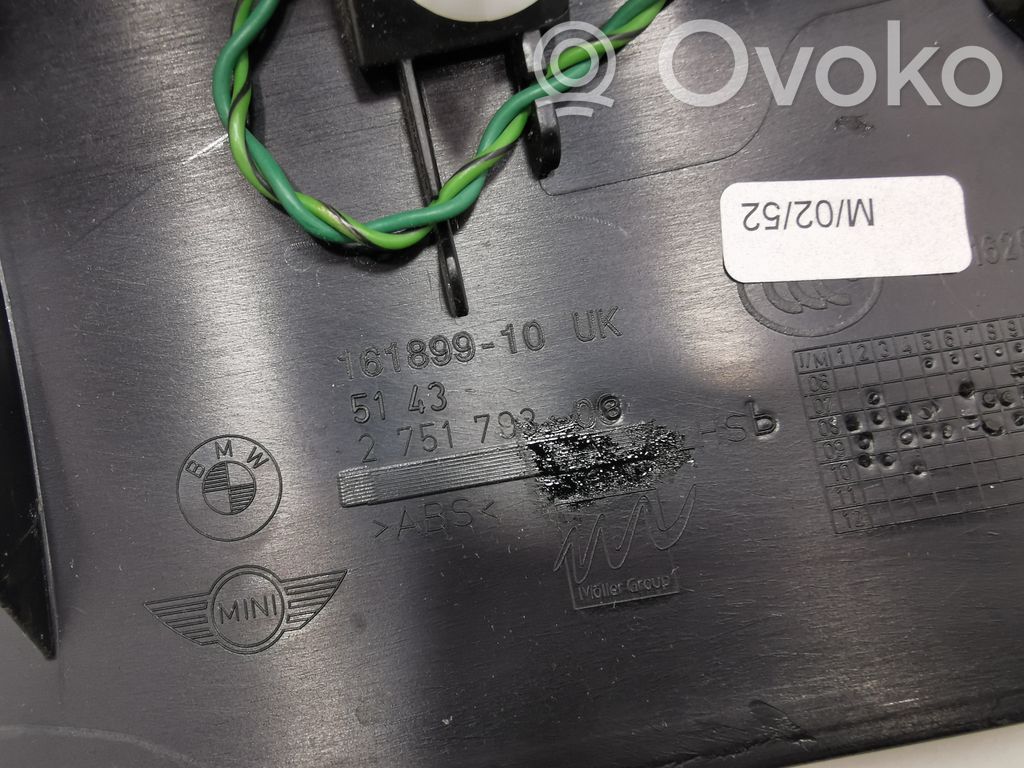 Твитер(ы) в передней двери