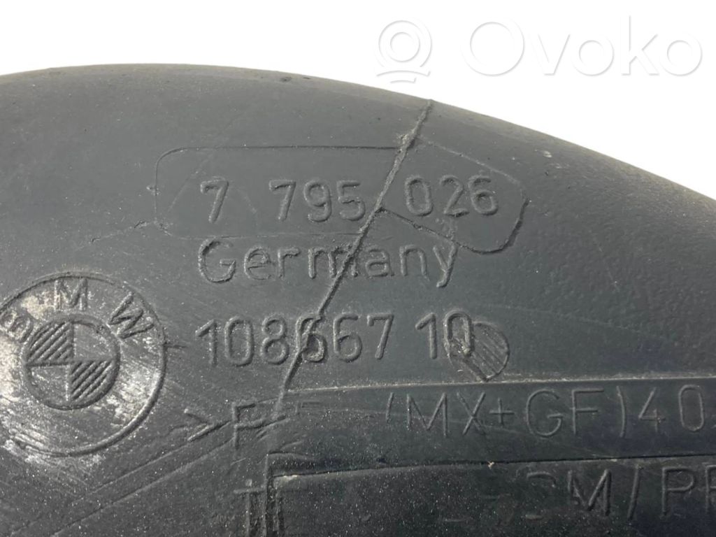 Šļūtene (-es) / caurule (-es)