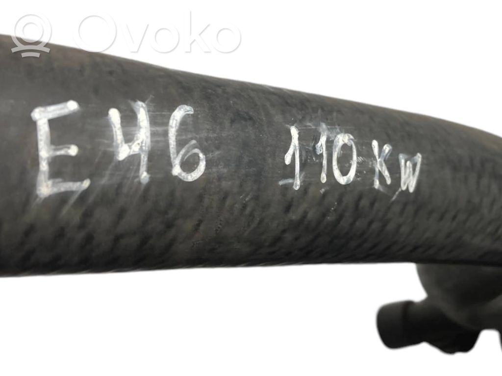 Caurulīte (-es) / šļūtene (-es)