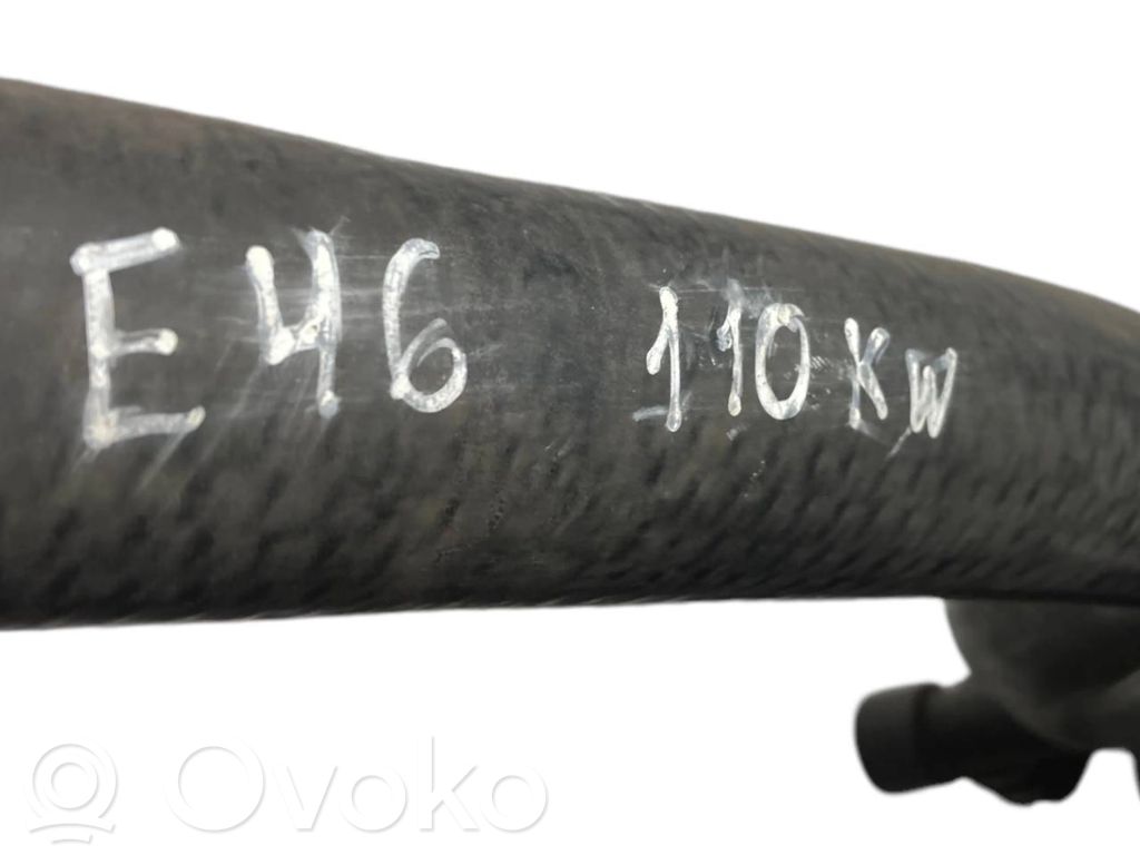 Caurulīte (-es) / šļūtene (-es)