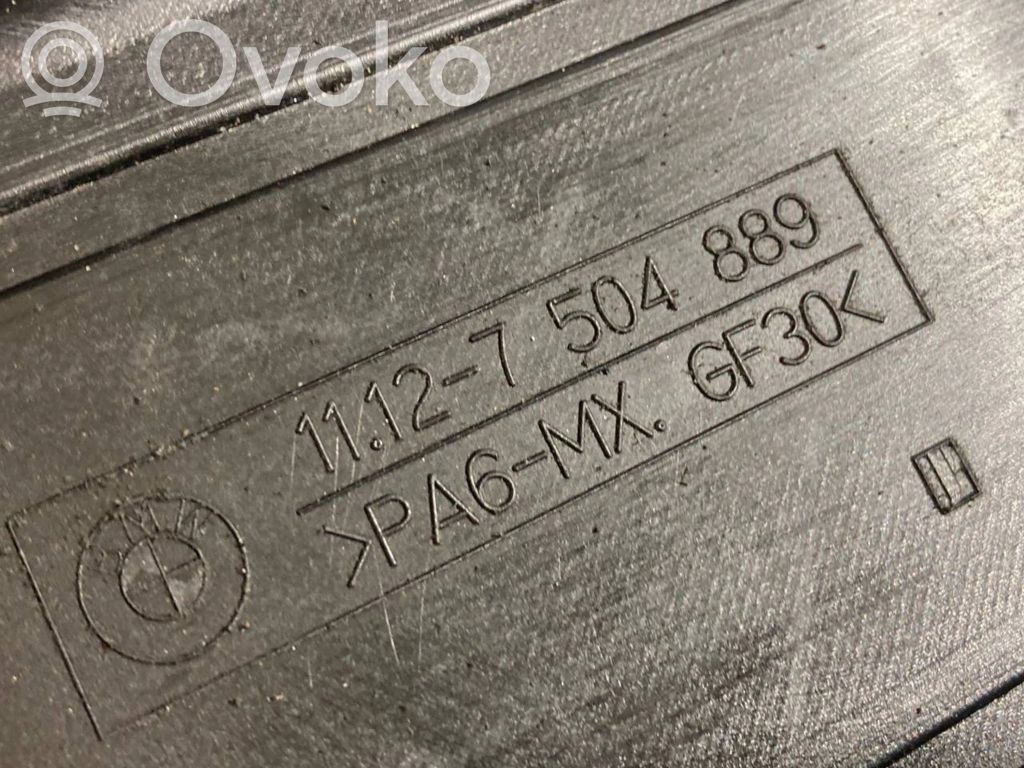 Dzinēja pārsegs (dekoratīva apdare)