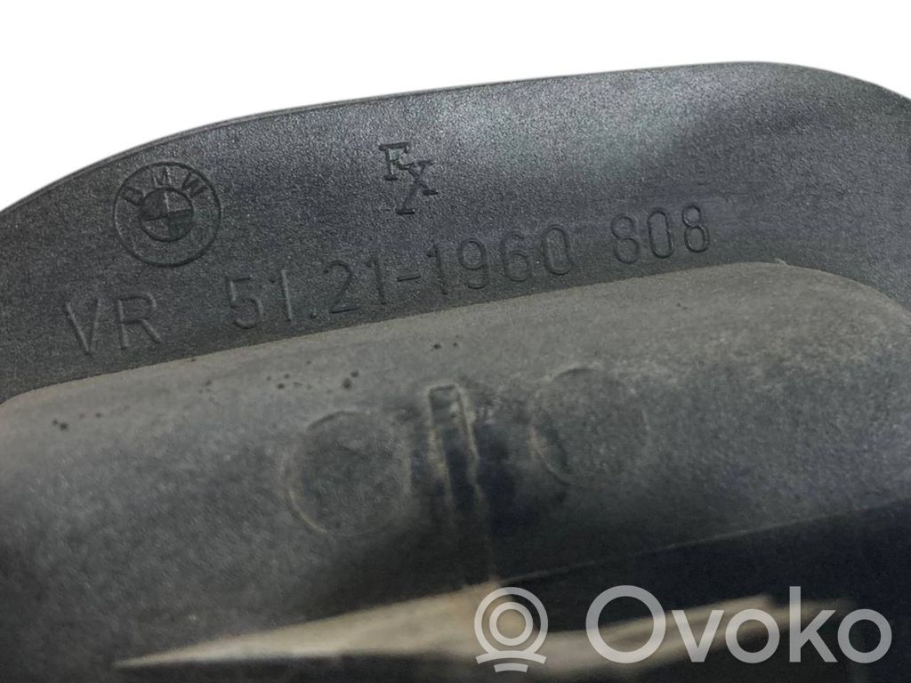 Internal opening handle