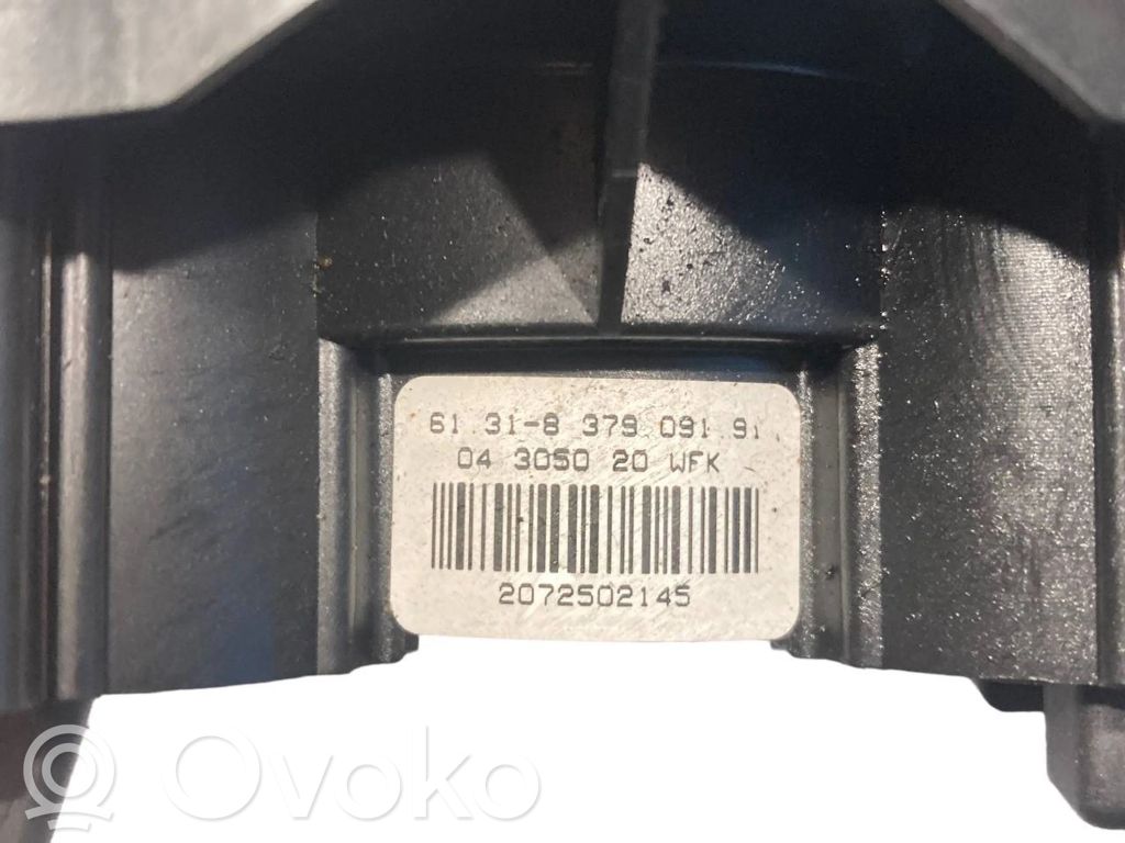 Набор ручек