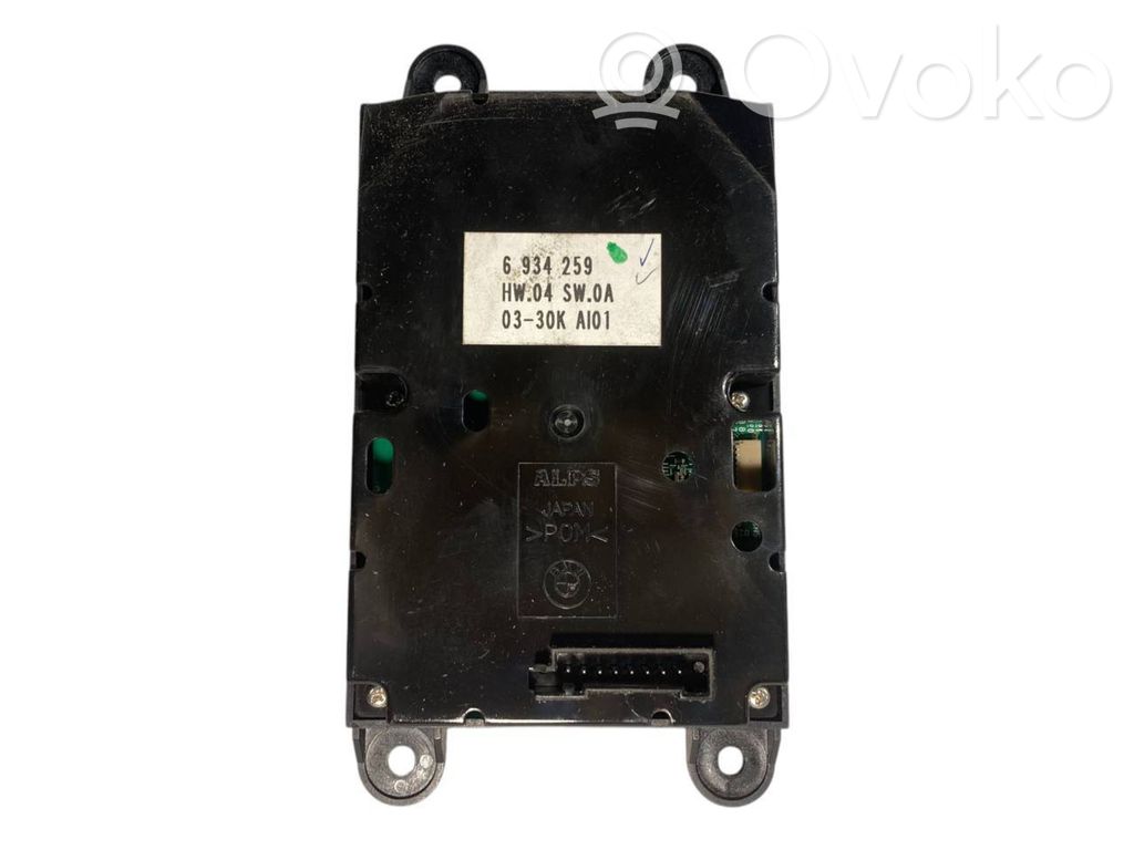 Multifunction control switch/button