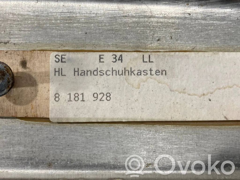 Декоративная отделочная лента