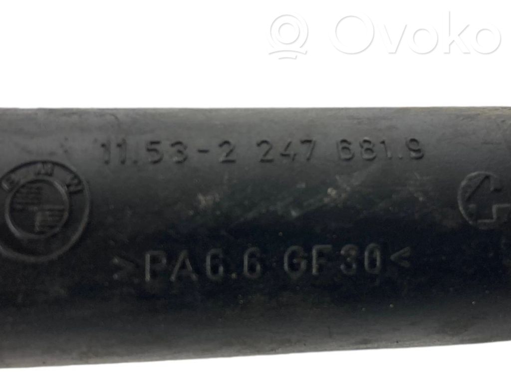 Трубка(ы) / шланг(и)