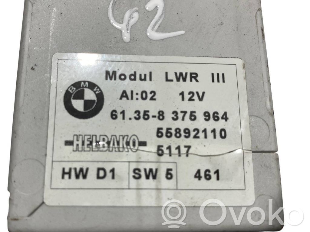 Световой модуль ЛКМ