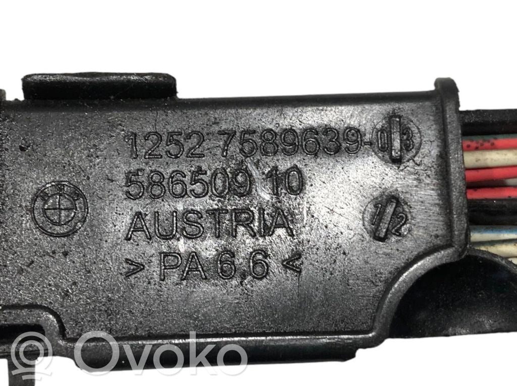 Провода топливных форсунок