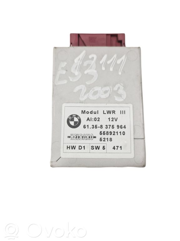 Световой модуль ЛКМ