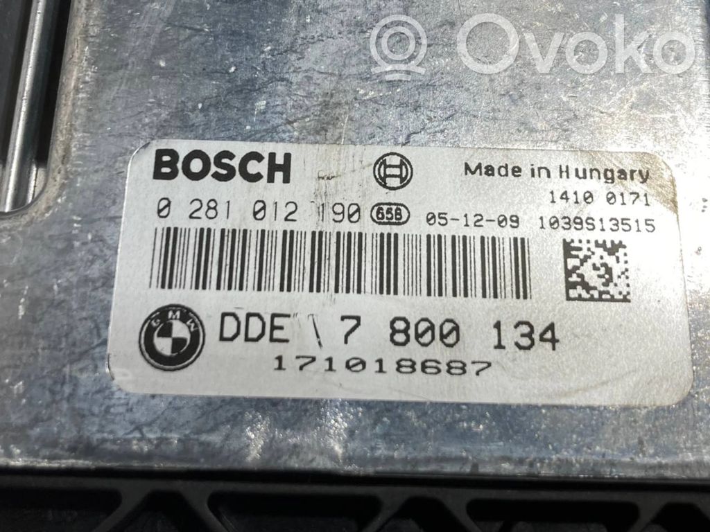 Блок управления двигателем