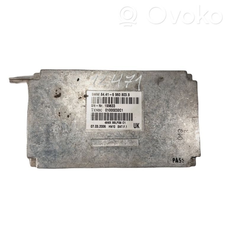 Balss vadības modulis