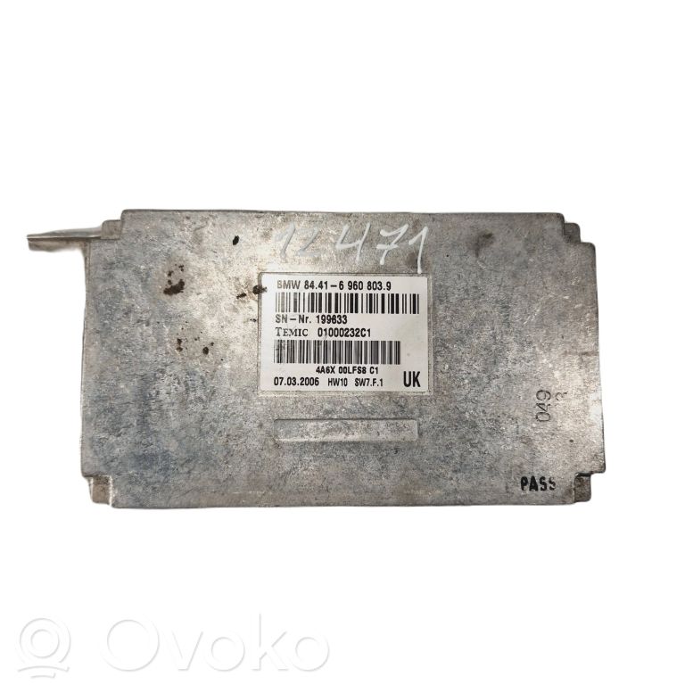 Voice control module