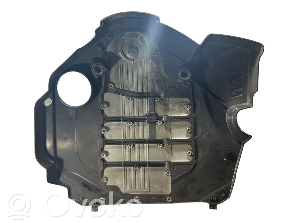 Engine cover (decorative trim)