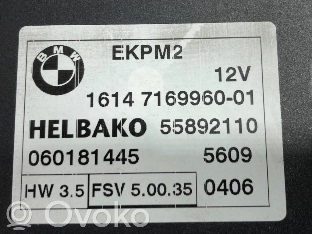 Degvielas sūkņa vadības bloks