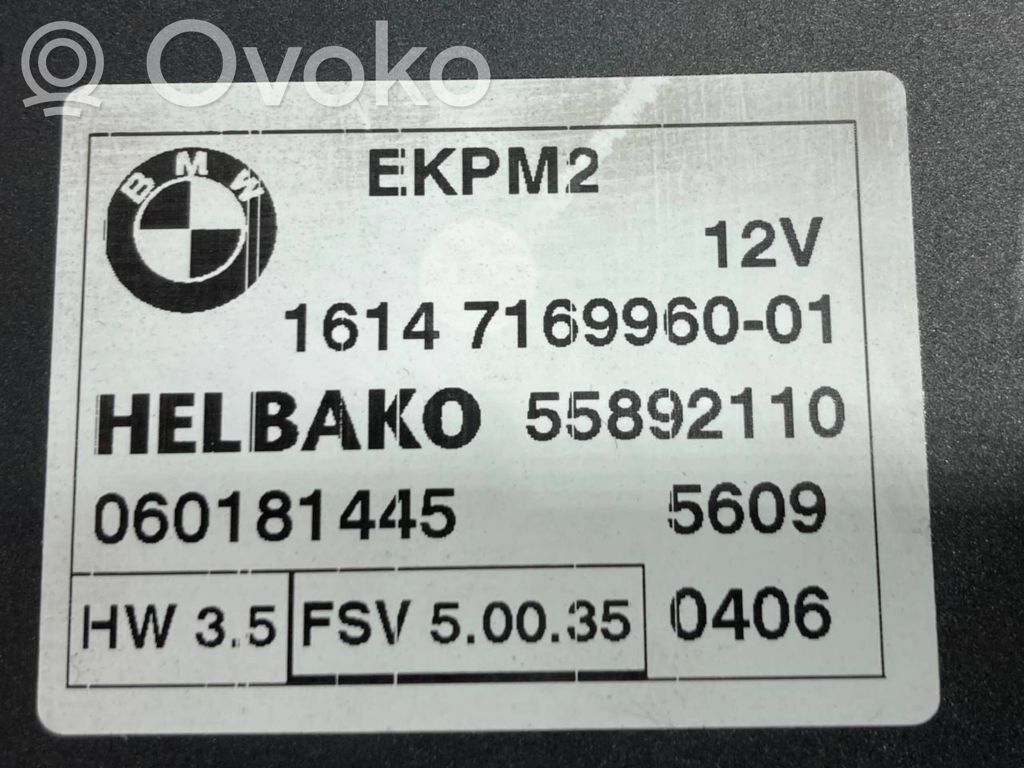 Degvielas sūkņa vadības bloks
