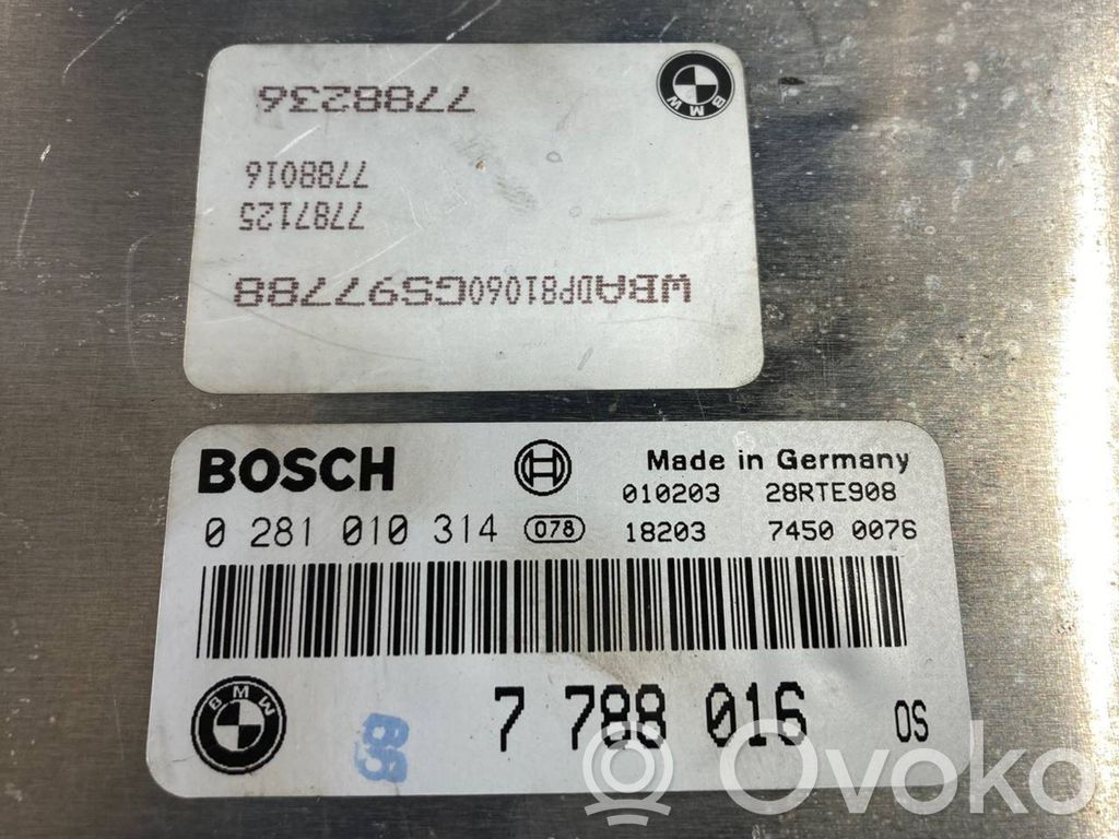 Комплект ЭБУ зажигания