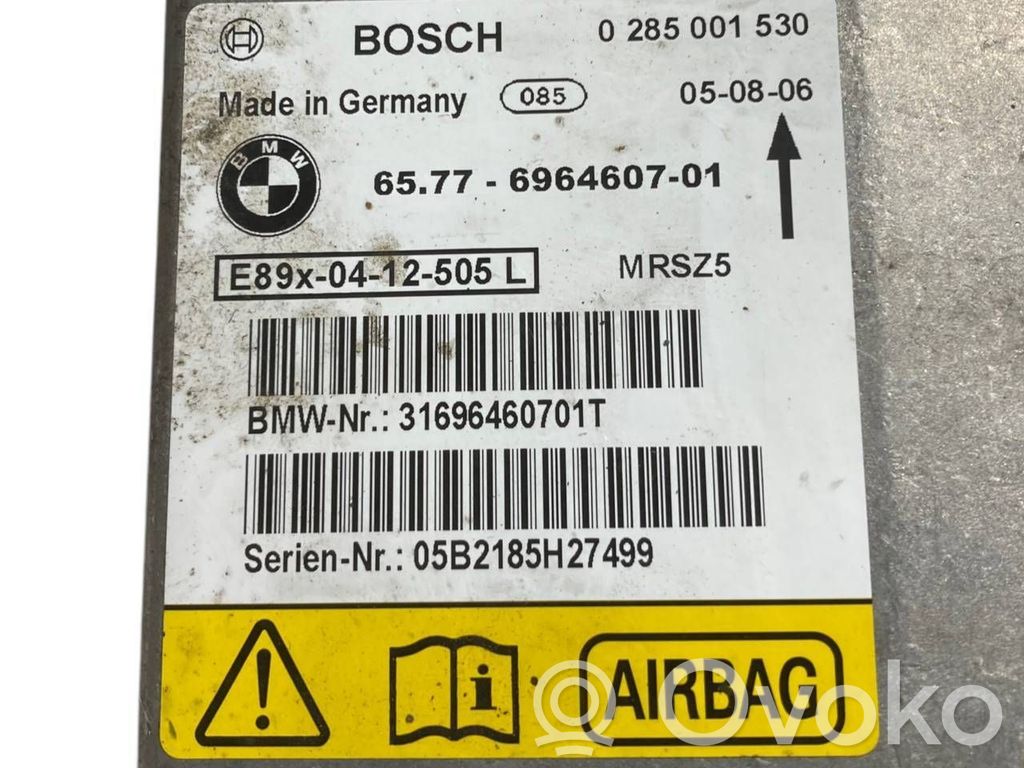 Блок управления подушками безопасности