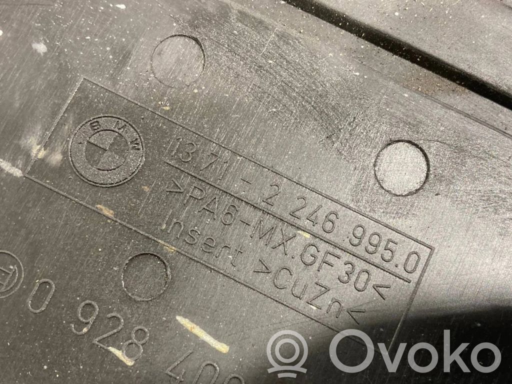 Dzinēja pārsegs (dekoratīva apdare)