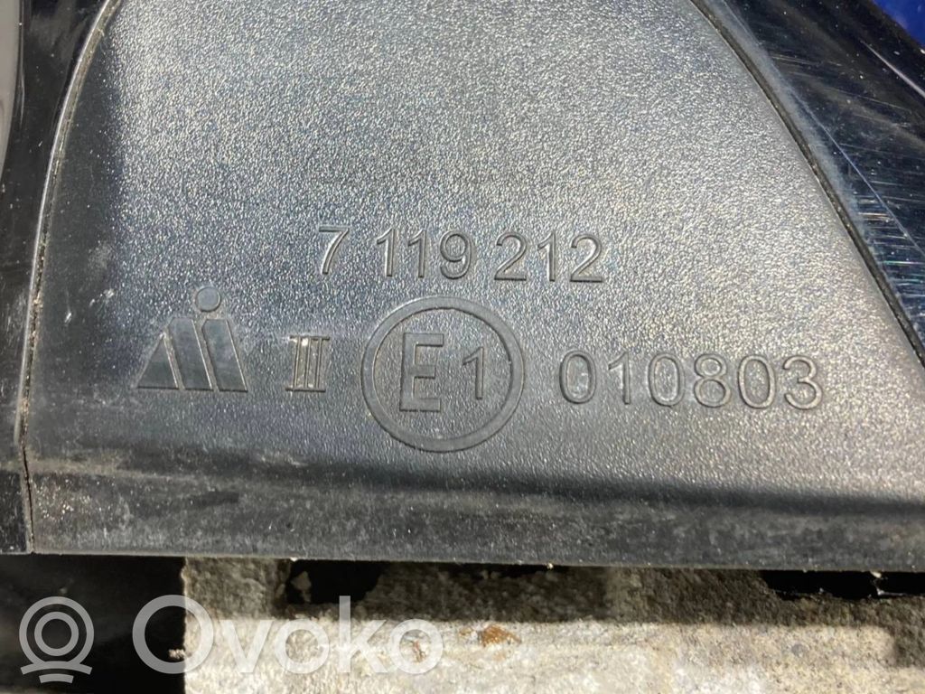 Spogulis (elektriski vadāms)