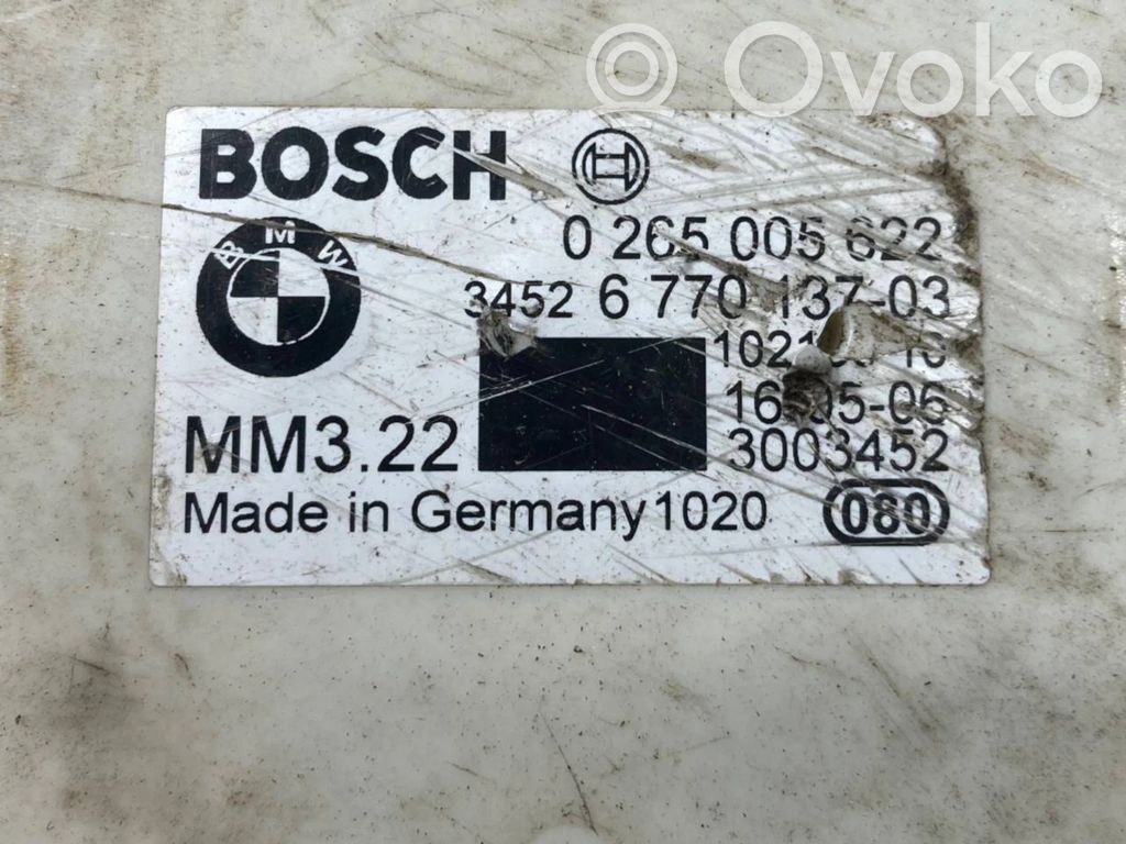 Датчик ESP (электронная система стабилизации) (датчик ускорения)