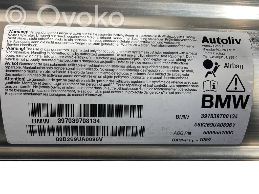 Подушка безопасности пассажира