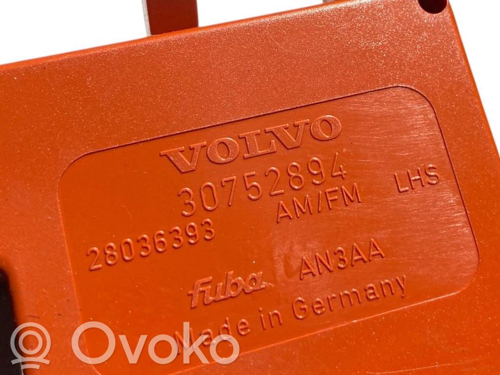 Antenas pastiprinātājs