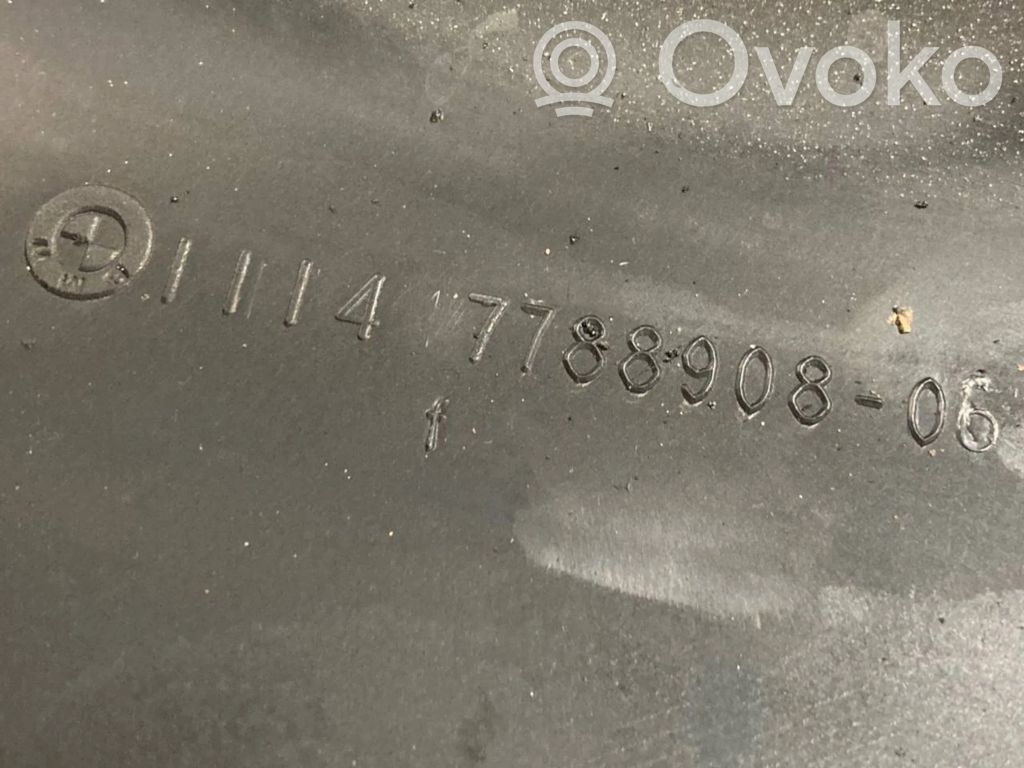 Engine cover (decorative trim)