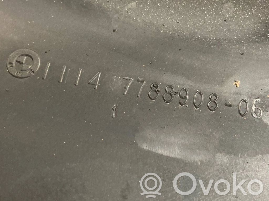 Engine cover (decorative trim)