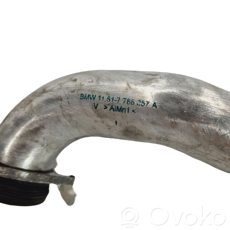 Шланг(и)/труба(ы) интеркулера