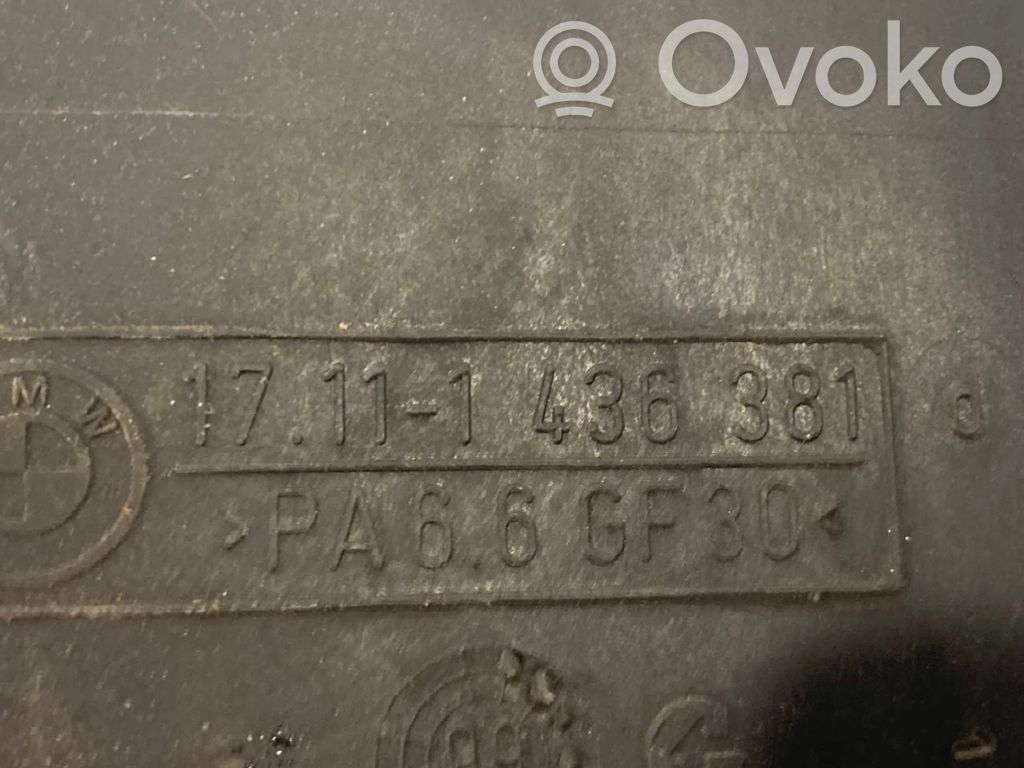 Dzesēšanas šķidruma izplešanās tvertne