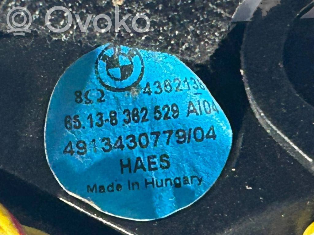 Skaļrunis (-i) priekšējās durvīs