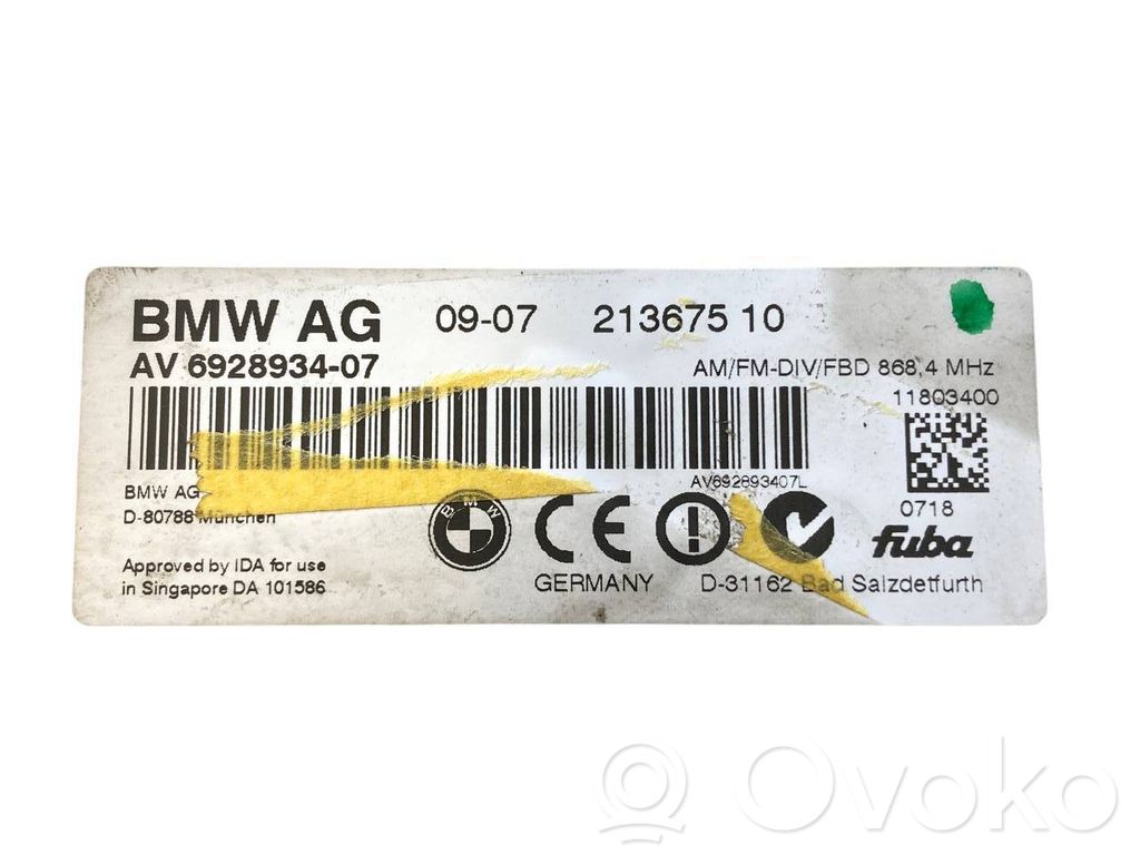 Antenas pastiprinātājs